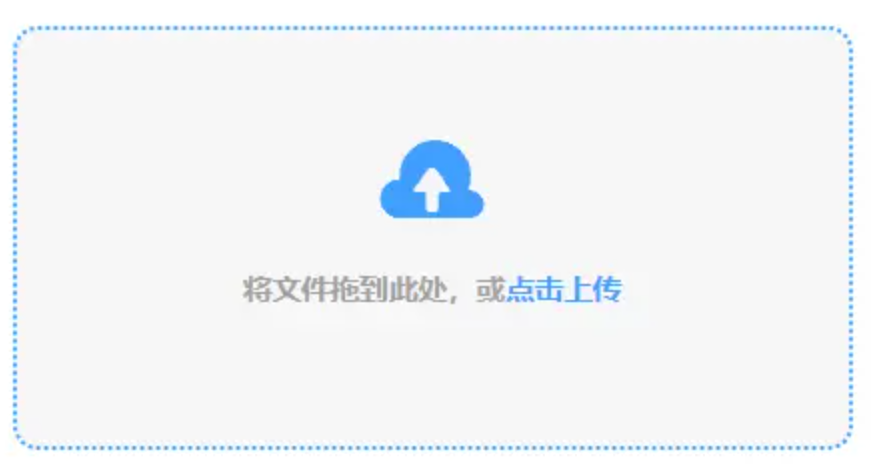 b体育体育网页版必一app下载使用讲解 - 添加文件